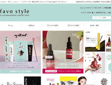 Tablet Screenshot of favostyle.com